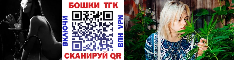 Где купить Волгоград А ПВП  Меф  Марихуана  АМФЕТАМИН  COCAIN 
