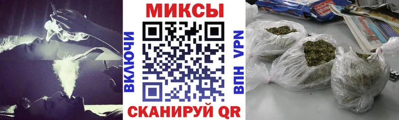 БУТИРАТ Butirat  Волгоград 