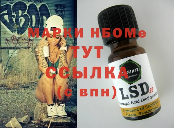 не бодяженный Алзамай
