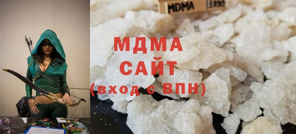 мефедрон Алексеевка