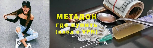 PSILOCYBIN Алексин
