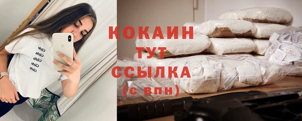 не бодяженный Алзамай