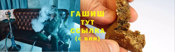 PSILOCYBIN Алексин