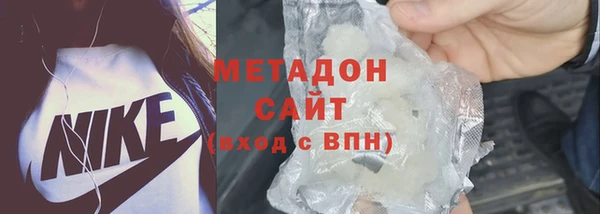 PSILOCYBIN Алексин