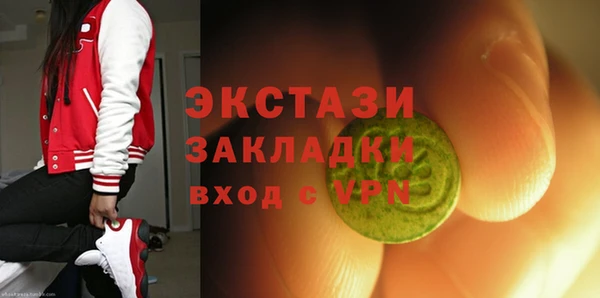 PSILOCYBIN Алексин