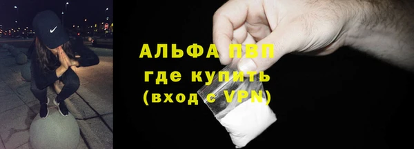 не бодяженный Алзамай
