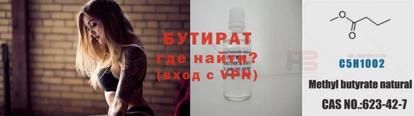 PSILOCYBIN Алексин