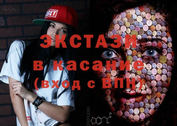 PSILOCYBIN Алексин