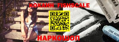 дурь Балашиха