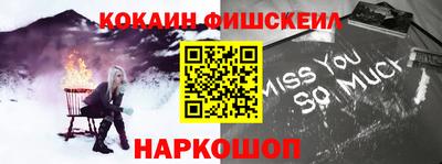 дурь Балашиха
