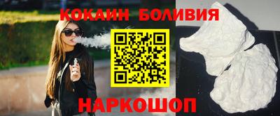 дурь Балаково