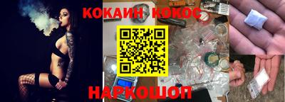 дурь Балаково