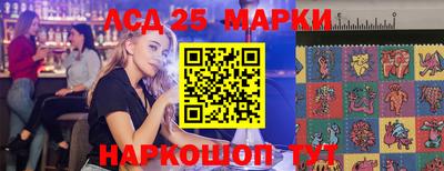 дурь Балашиха