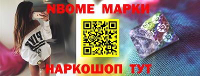 дурь Балашиха