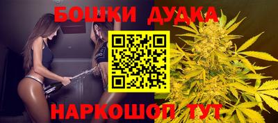 первитин Кингисепп