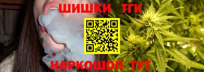 дурь Балашиха