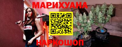 дурь Балашиха