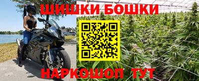 дурь Балашиха