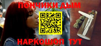 героин Балахна