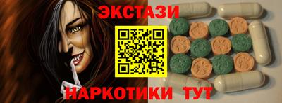 дурь Балаково