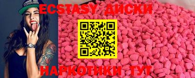 дмт Кимры