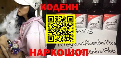 дурь Балаково