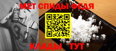 дурь Балашиха