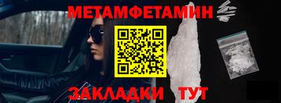дурь Балашиха