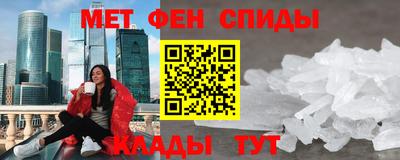 дурь Балашиха