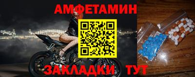 дурь Балашиха