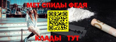 дурь Балашиха