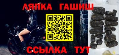 дурь Балаково