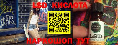 героин Балахна