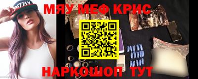 дурь Балаково
