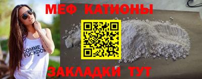 дурь Балаково