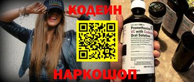 дурь Балашиха