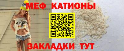 дурь Балаково
