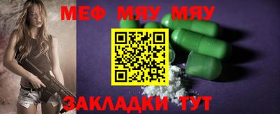 дурь Балашиха