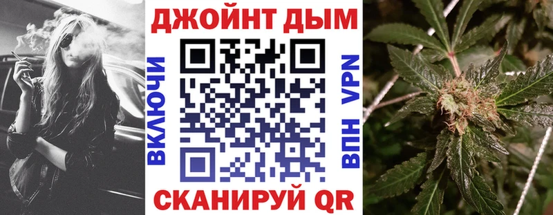 Марихуана ГИДРОПОН  хочу наркоту  Волгоград 